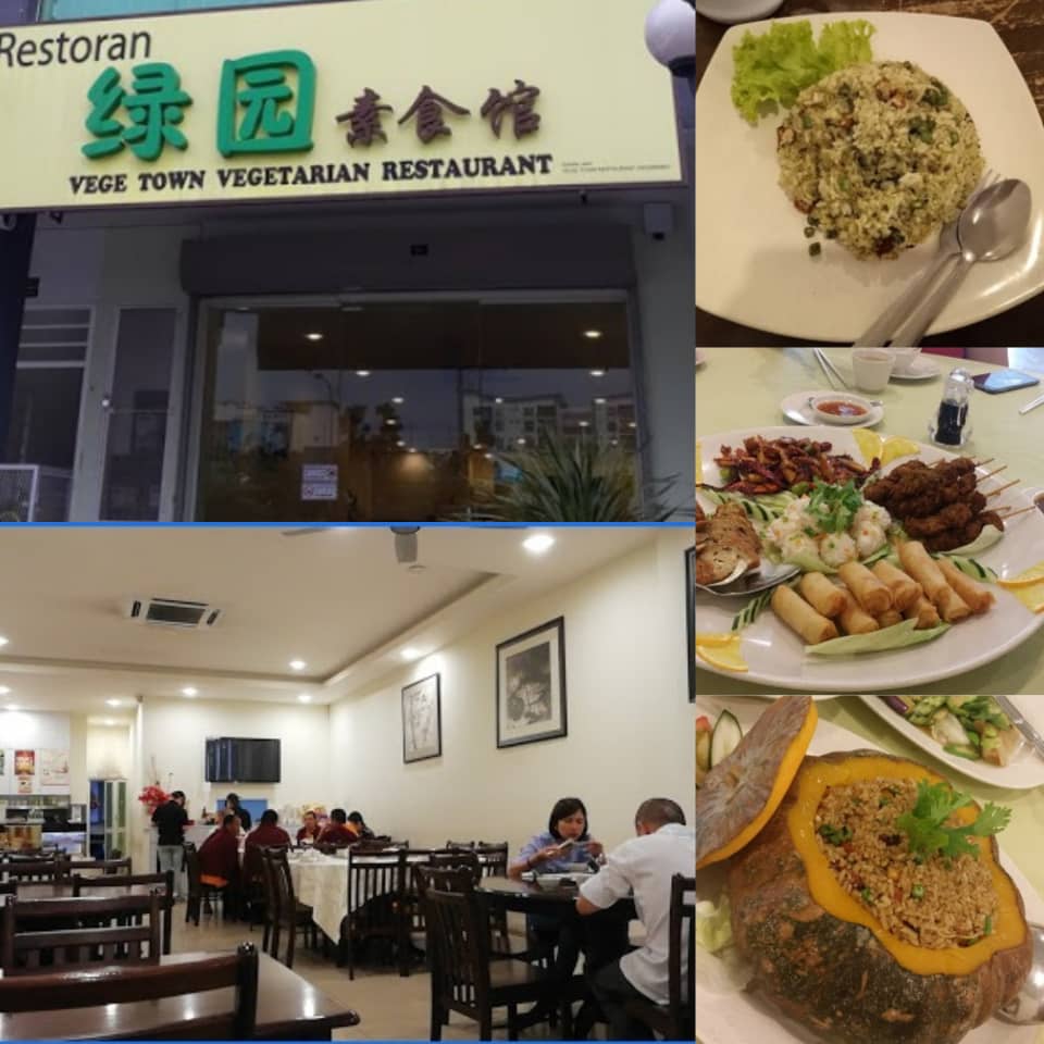 Vege Town Vegetarian Restaurant  绿园素食馆